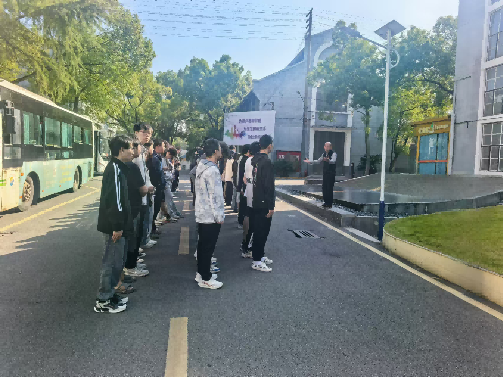 湖南工程学院学生来荣耀体育(中国)研学