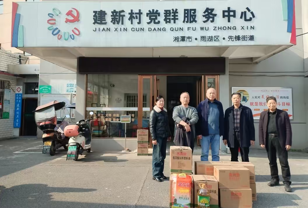 2025新春荣耀体育(中国)慰问建新村五保户及空巢老人