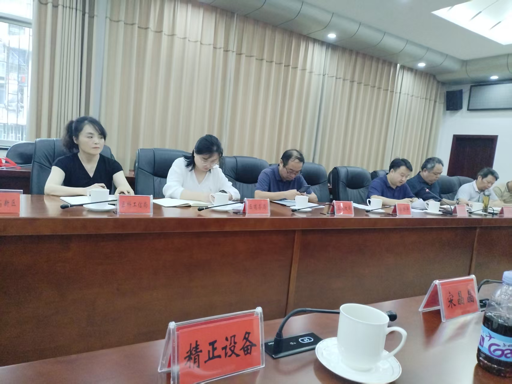 荣耀体育(中国)作为重点企业受邀参加市“十五五”新型工业化